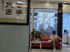 -微笑牙科口腔(三亚迎宾院区)