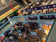 -深圳华盛奥特莱斯(华南一道店)