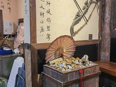 -西毒欧阳峰(巴南万达广场店)