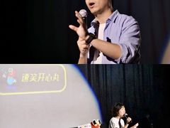 -幸福蓝海国际影城(扬名IMAX店)