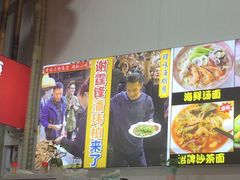 -老闽味姜母鸭·煎蟹闽菜餐厅(曾厝垵地标店)