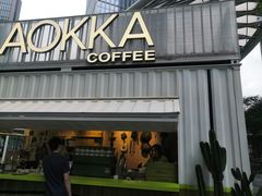 -AOKKA COFFEE(万象前海快闪店)
