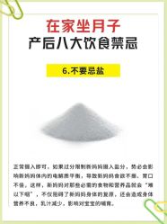 -馨月汇·一悦馨香月子中心(前滩店)
