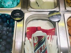 -甜艺廊(永利皇宫店)