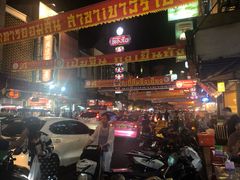 -唐人街(耀华力路)