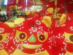-盒马鲜生(红莲店)