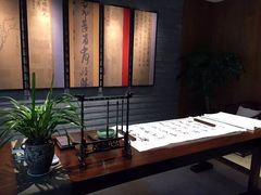 -南京夜泊秦淮君亭酒店·金陵书画院