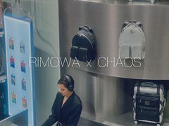 -RIMOWA(北京三里屯太古里店)