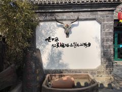 -慢丽江·云南野生菌土鸡锅(付家庄店)