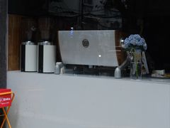 -Onirii Coffee(长乐路店)