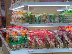 -鼎丰真(四马路店)