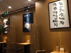 -南小蟹手工點心(三里屯店)