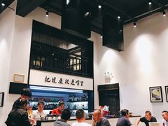 -茶叁酒肆·楚味江湖(菱角湖店)