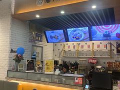 -仙芋传奇(黄山黎阳in巷店)