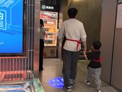 -海底捞火锅(长宁路龙之梦店)