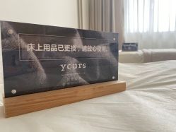 -Yours悦姿·美肌美甲