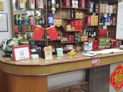 -燕北云山·农家菜·灶台鱼(密云溪翁庄店)