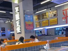 -肥韬茶餐厅(海上世界店)