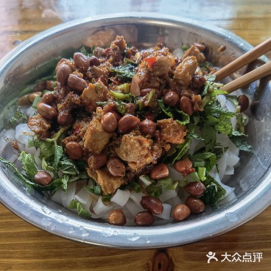 九九豆花面