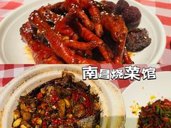 -老房子·南昌菜(双子塔店)