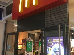 门面-麦当劳(花城大道华穗路店)
