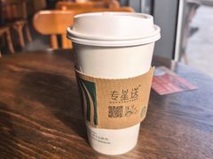 -星巴克(西藏路店)