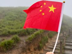 -萍乡武功山风景名胜区