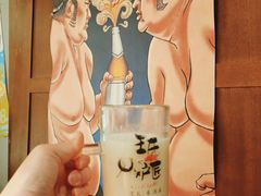-王氏炉匠·烧鸟放题自助(好运街店)