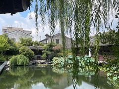-艺圃