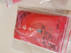 -鼎泰丰(国贸商城店)
