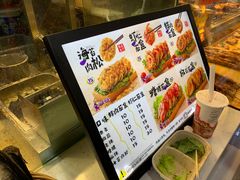 -李好吉吉自选炸鸡(星天广场店)