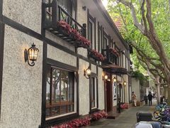 -鹿园 MOOSE(长宁店)