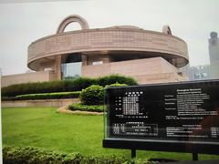 -上海博物馆(人民广场馆)