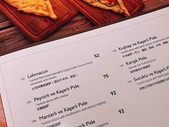 菜单-Pasha帕夏土耳其餐厅(南昌路店)