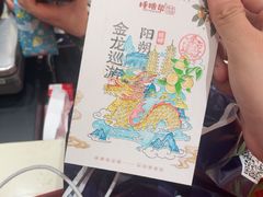 -捶糖帮桂林特产伴手礼(西街店)