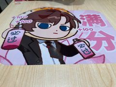 -小杨生煎(深圳岗厦北店)