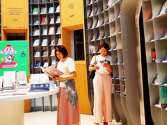 -思南书局(复兴中路店)