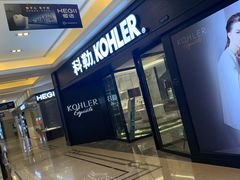 -红星美凯龙(浦江店)