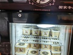 -梦菲思饼屋(瑞金宾馆店)