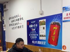 -洪霞餐馆