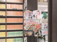 -钟书阁(群光广场店)