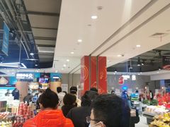 大堂-盒马鲜生(文景博乐里购物广场店)