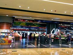-Olé精品超市(广州太古汇店)