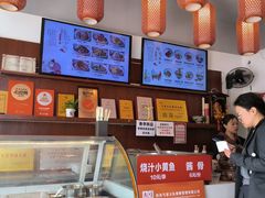 -弓家大队老碗面(高新咖啡街区店)