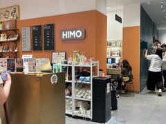 -海马体照相馆(万菱汇店)