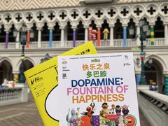 -澳门威尼斯人综合度假区