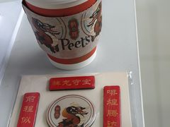 -Peet's Coffee皮爷咖啡(武商Mall手作店)