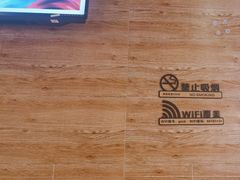 -管氏翅吧(护国寺店)