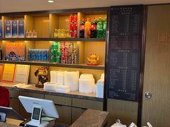 -花园茶楼·淮扬菜(兴城西路店)