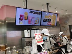 -果呀呀(吾悦广场店)